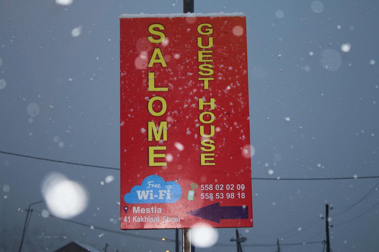 Salome Guest House Местія Екстер'єр фото